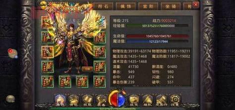 变态合击传奇开服时间与双倍福利，激情战斗一触即发！
