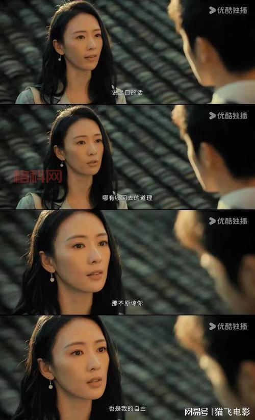 孤岛惊魂导演钟继昌揭秘：悬疑片背后的故事