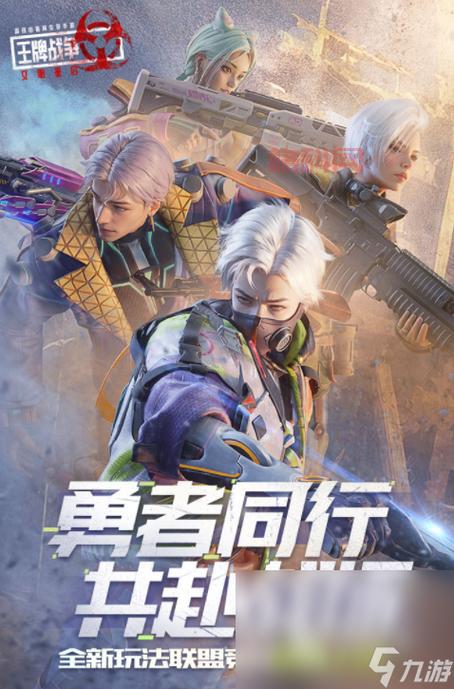 2024年必玩的单机射击游戏排行榜