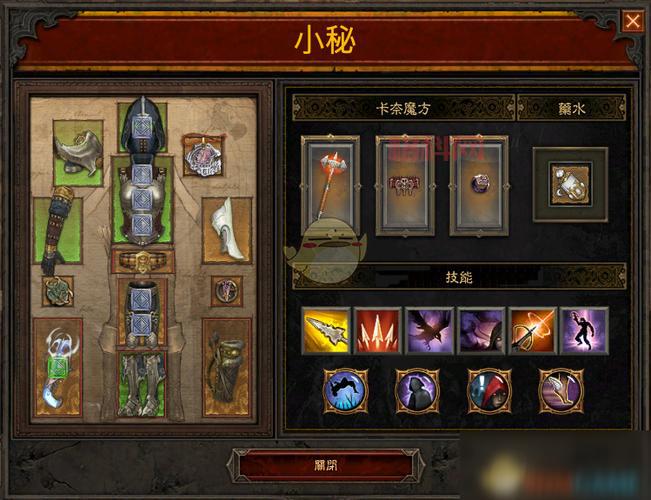 24赛季猎魔人毕业装备怎么选？大神教你速成BD！