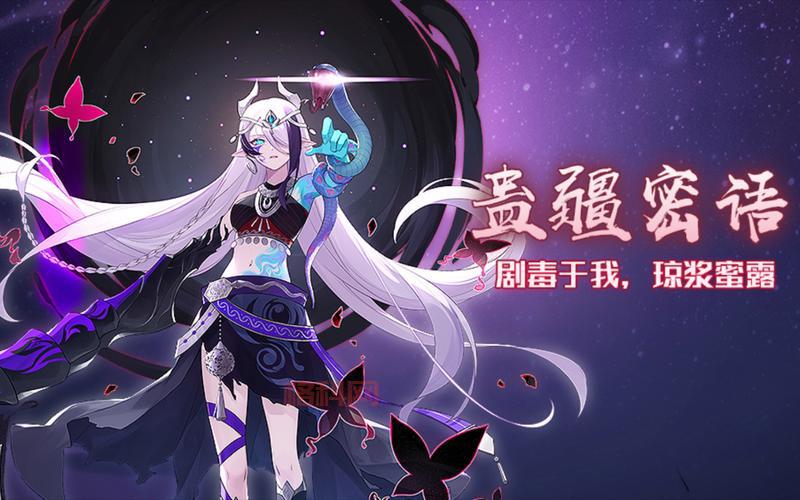 探秘乱斗西游：经典角色重生，挑战权威