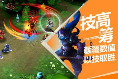 探秘乱斗西游：经典角色重生，挑战权威