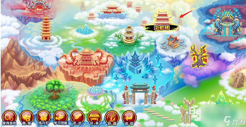 什么软件可以玩造梦西游3？别找了，答案都在这里！