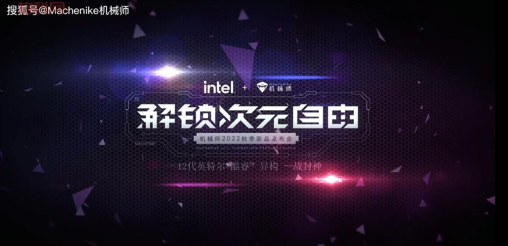 2022男机械师100级加点攻略，简单实用看这篇！