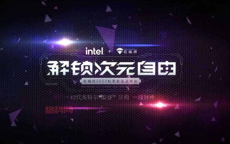 2022男机械师100级加点攻略，简单实用看这篇！