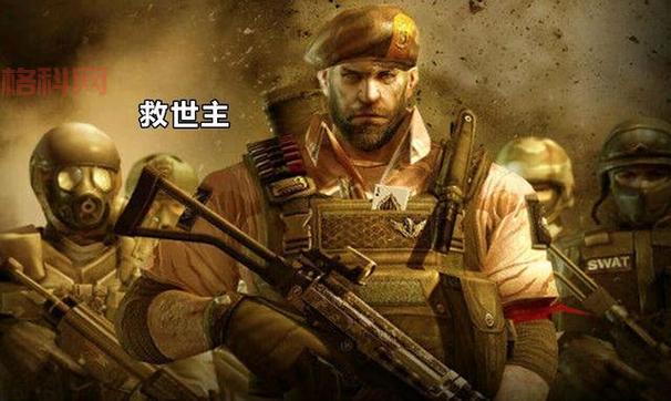 CF幽灵猎手角色详解：技能、背景与战斗力分析
