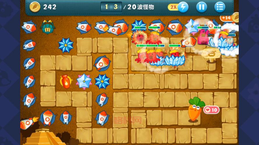 保卫萝卜1不用登录版免费下载，点这里快速体验！