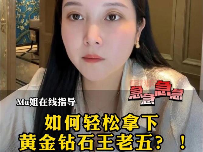 QQ钻石怎么免费获得？教你几招轻松拿钻石