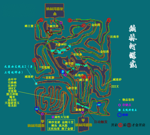 仙剑三问情篇地图怎么看？新手必备地图指南！