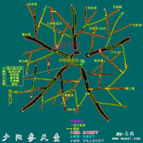 仙剑三问情篇地图怎么看？新手必备地图指南！