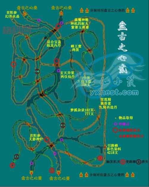 仙剑三问情篇地图怎么看？新手必备地图指南！