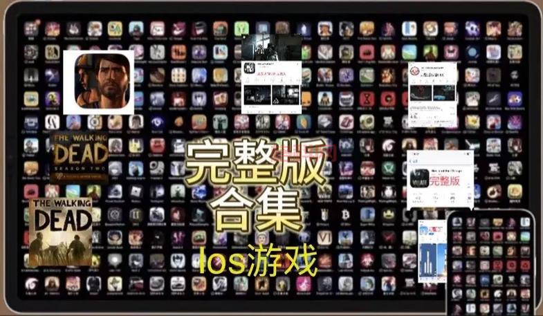 盘点ios十大单机游戏神作，没玩过这些真可惜！