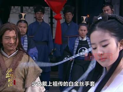 神雕侠侣乡试解析：金轮国师与小龙女的激烈对决