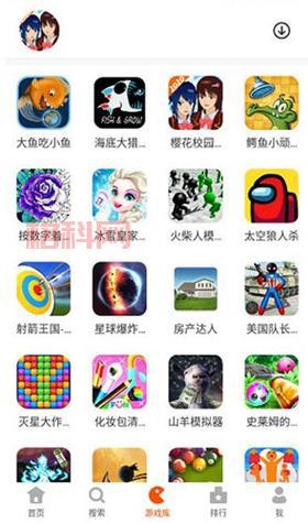 233免费无实名认证的游戏推荐，这几款超好玩！