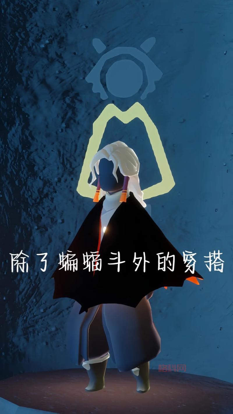 光遇御姐穿搭分享，让你成为游戏里最靓的崽！