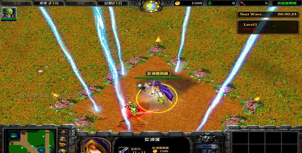 RPG网游排行大盘点，热门经典一个都不能少！