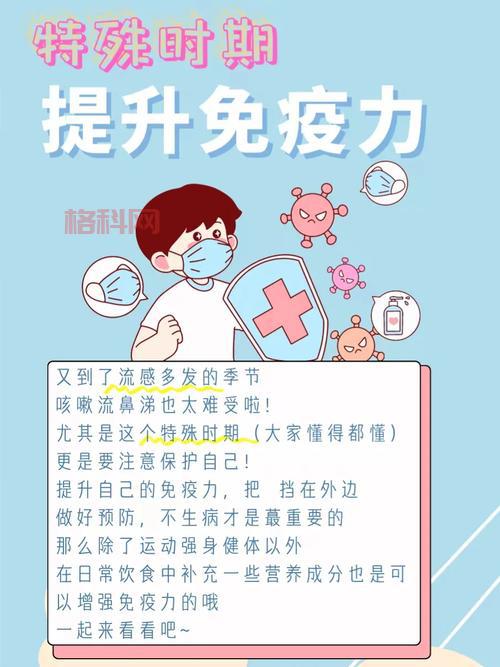 月璇魂珠的作用是什么？解析提升攻击力与特殊效果