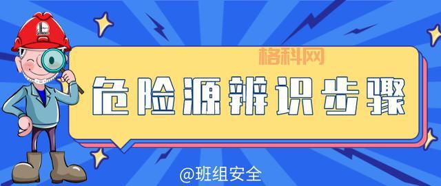 ps破解补丁下载安全吗？小心这几个常见的风险！