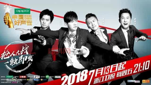 和炫铃声分享：打破传统，享受独特铃声体验