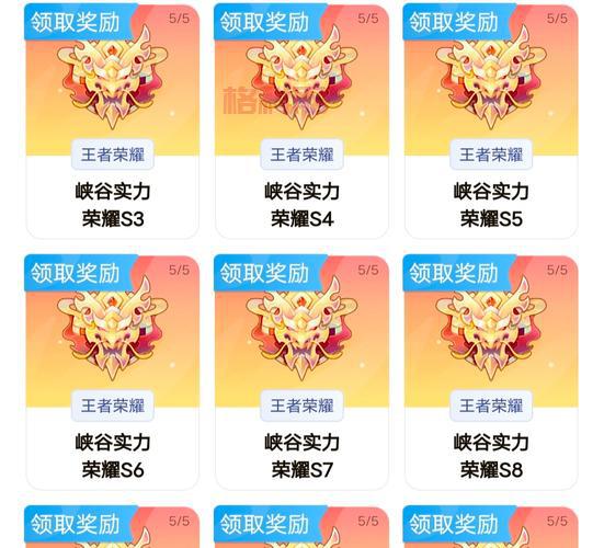 抢先体验忍将礼包的丰厚奖励与激活方法