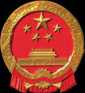 国旗国徽的象征意义是什么？探秘中国国家标志