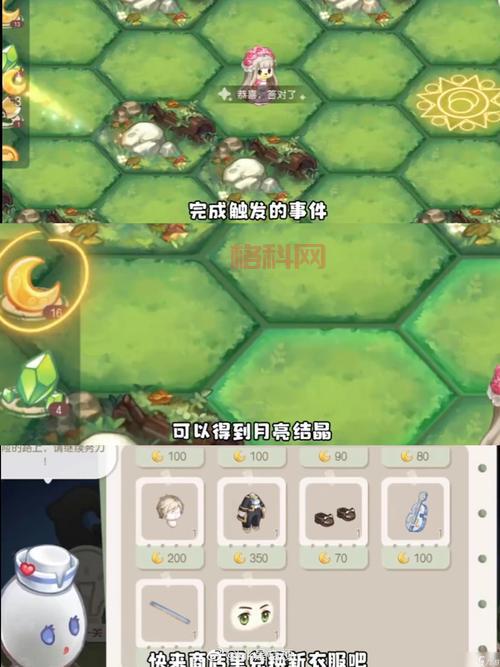 奥比岛梦幻国度第一宫攻略，第一章寻找食物技巧！