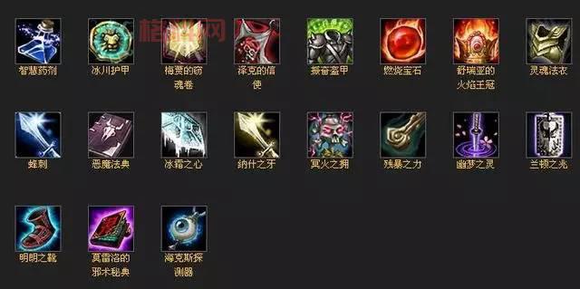 lol老天赋名字你还记得多少？满满都是青春的回忆啊！