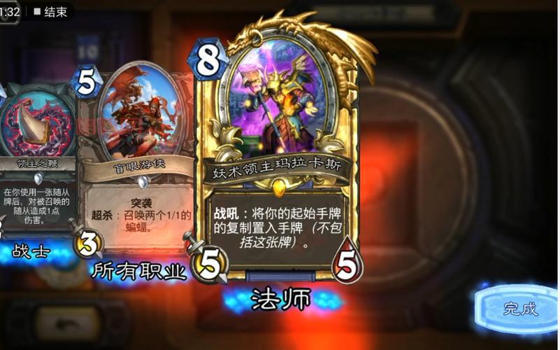 炉石传说下载攻略来啦，新手快速上手指南！