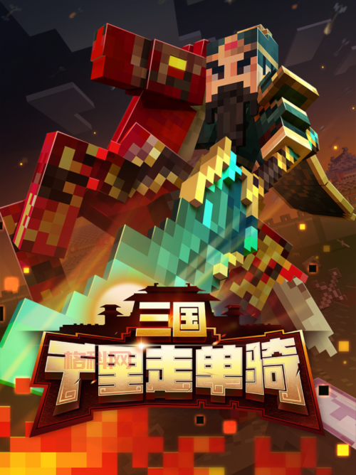 神域之战：修炼五行源气，开启冒险新篇章！