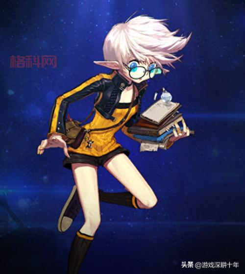 DNF男魔法师转职导师在哪？快速找到转职NPC指南！