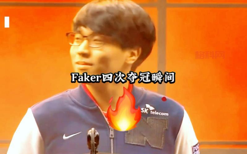s6世界总决赛冠军是谁？带你回顾当年夺冠之路！