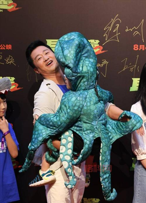 利刃出鞘2首映盛典：全明星阵容亮相洛杉矶