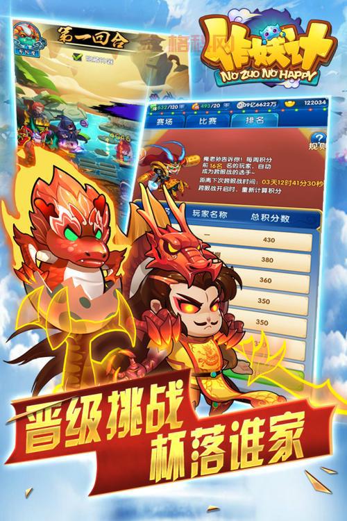 单机免费无限充值的游戏推荐，不花钱也能玩到爽！