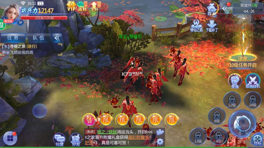 单机免费无限充值的游戏推荐，不花钱也能玩到爽！