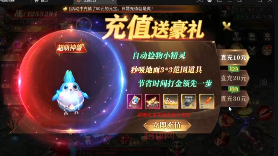 单机免费无限充值的游戏推荐，不花钱也能玩到爽！