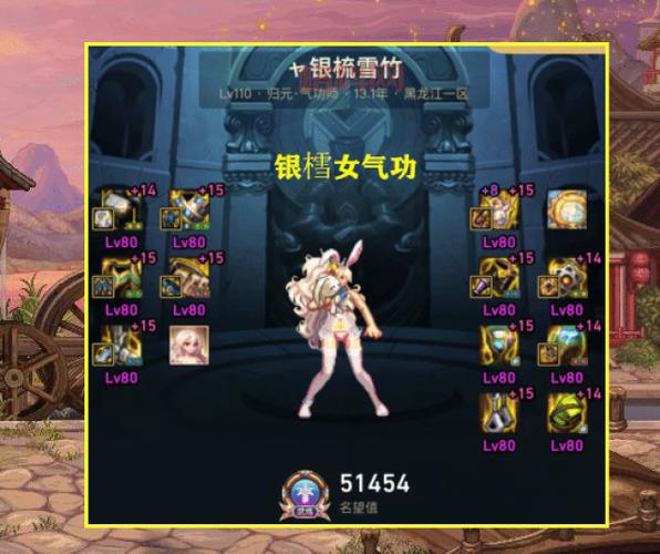 dnf丸子怎么获得？新手玩家获取攻略看这里！