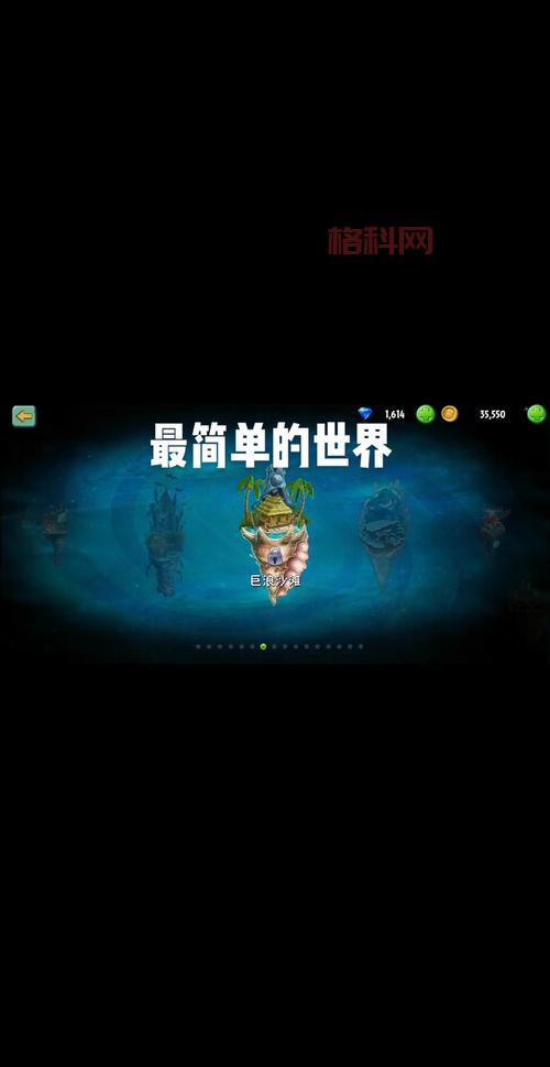 暗黑血统2技能搭配推荐，新手老手都适用的最强技能加点！