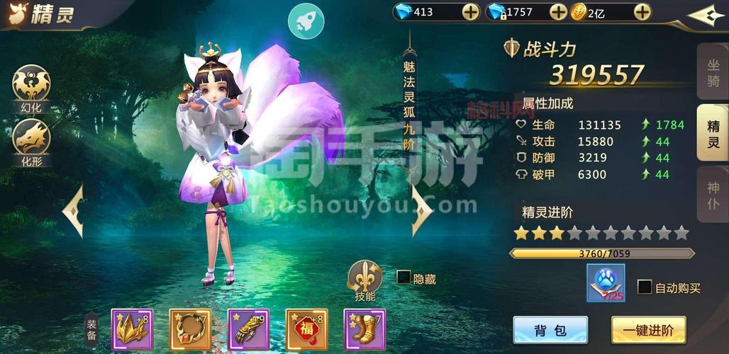 剑魂觉醒手游好玩吗？老玩家分享游戏真实体验！