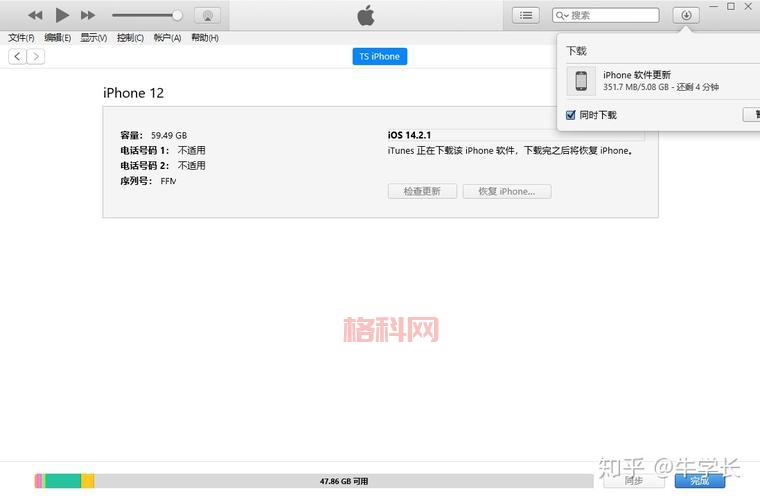 小偷模拟器电脑版下载速度慢？教你一招快速下载！