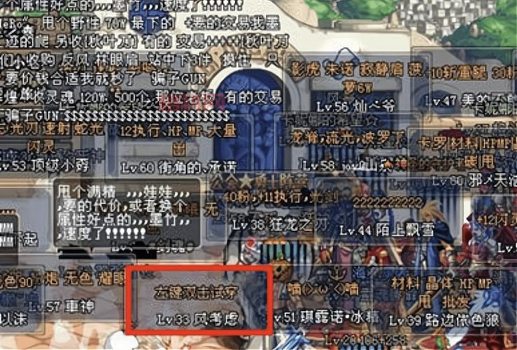 地下城与勇士最早版本是哪个？骨灰级玩家来告诉你！