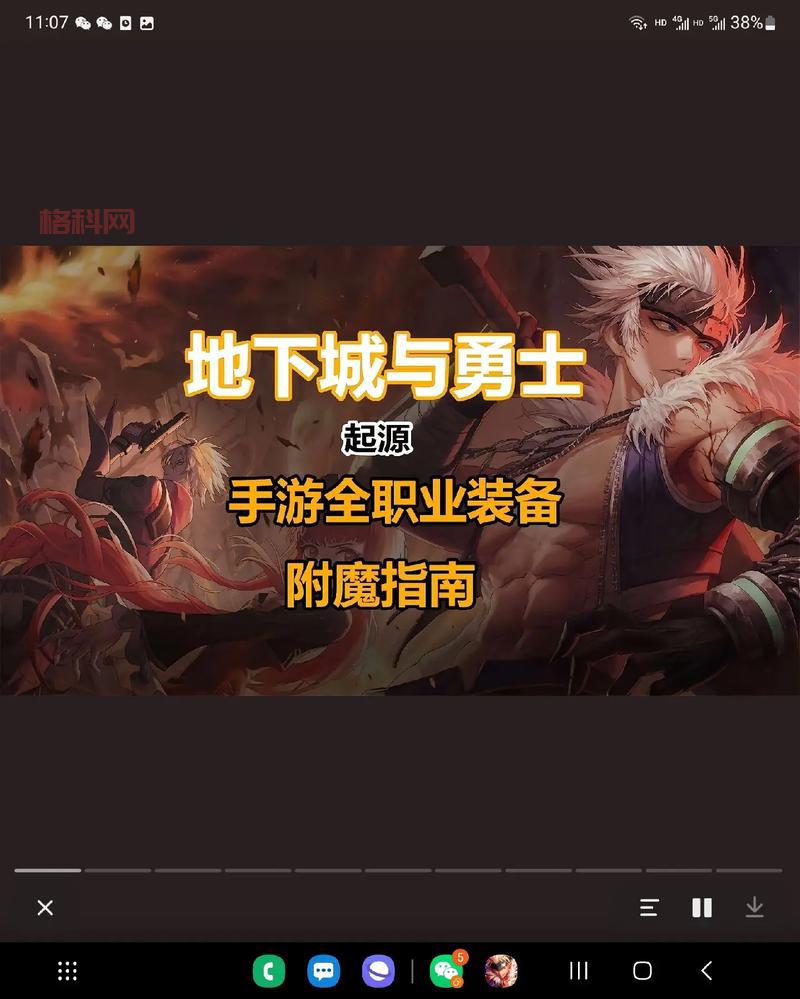 地下城与勇士最早版本是哪个？骨灰级玩家来告诉你！