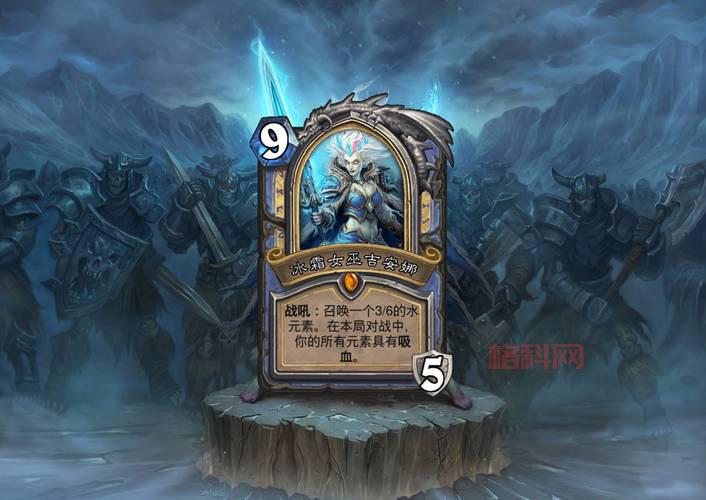 冰封王座密码秘籍大全：无限资源与无敌模式