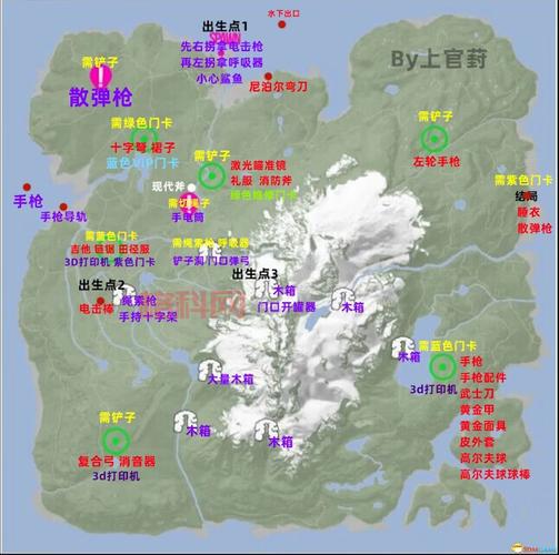 森林之子图文攻略：重要道具和装备获取全攻略