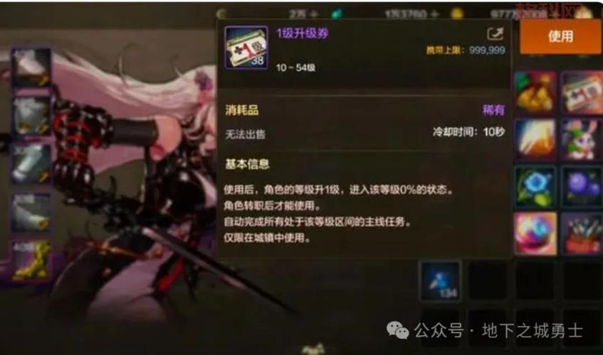 dnf2021风暴航路用什么职业搬砖？平民搬砖职业大盘点！