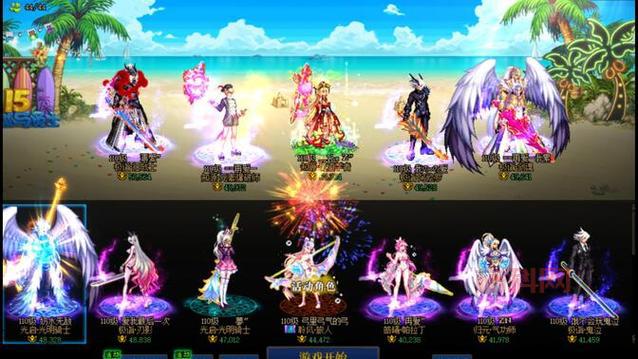 dnf2021风暴航路用什么职业搬砖？平民搬砖职业大盘点！