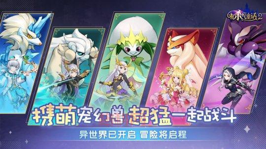 EVE礼包码过期了怎么办？这几个方法可以试试！