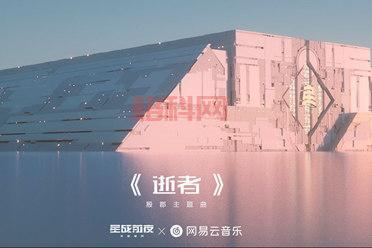 EVE礼包码过期了怎么办？这几个方法可以试试！