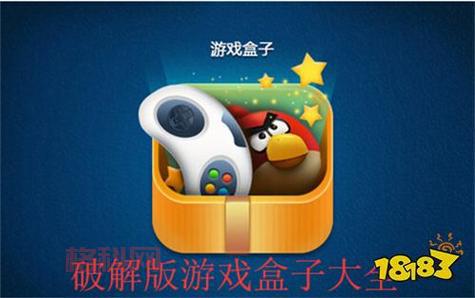 单机游戏破解网怎么进？分享几个最新游戏下载地址！