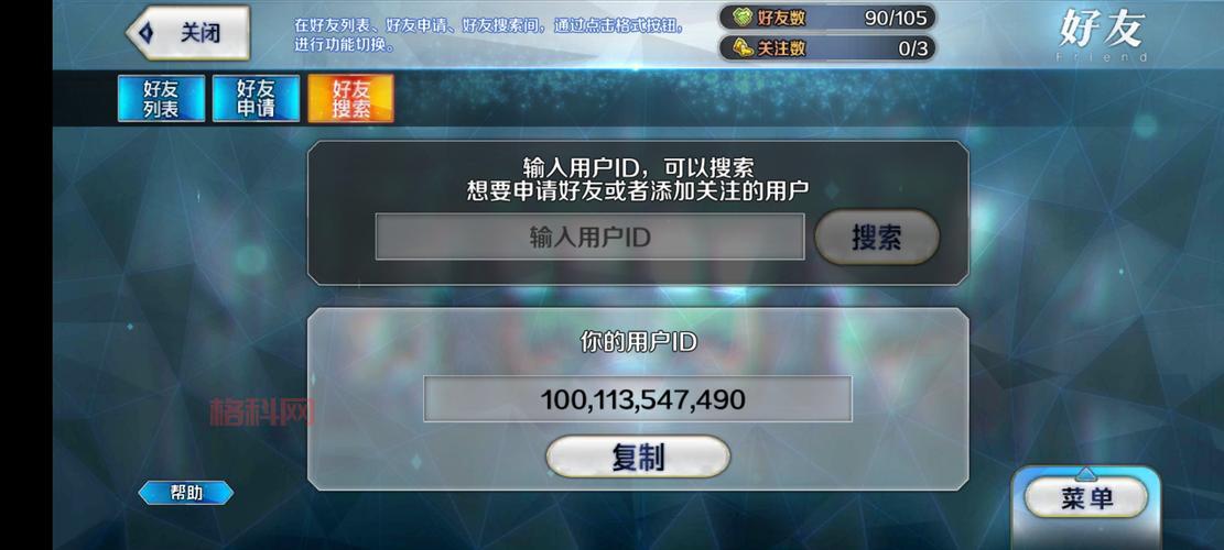单机游戏破解网怎么进？分享几个最新游戏下载地址！