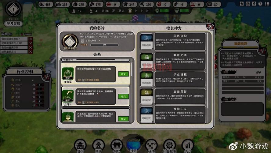 单机游戏破解网怎么进？分享几个最新游戏下载地址！
